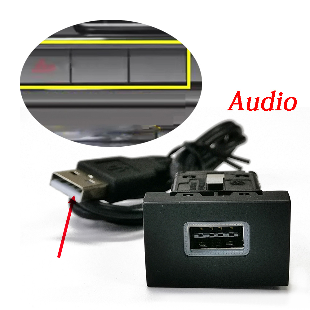 Audio Interface - อะแดปเตอร์ช่องเสียบ USB สำหรับรถยนต์ 1 ชิ้น พร้อมสายเชื่อมต่อ