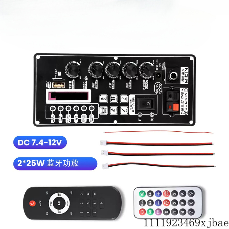 Audio Amplifier Board - T01 DC 7.4-12V MP3 บลูทูธ 5.3
