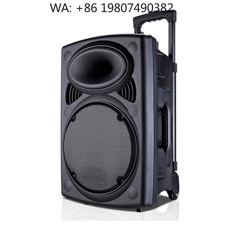 Woofer - ลำโพงล้อลากวูฟเฟอร์ 1.5 นิ้ว 2.0 แชนแนล พกพาสะดวก