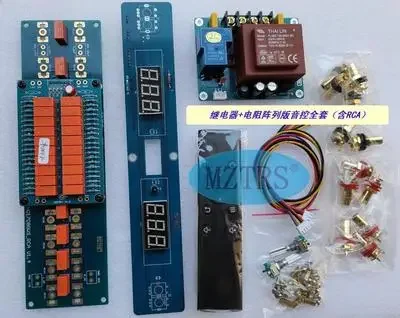 Passive Preamp - บอร์ดปรีแอมป์แบบพาสซีฟ MZTRS | การควบคุมระดับเสียงระยะไกลและการเลือกแหล่งเสียงสำหรับระบบไฮไฟ