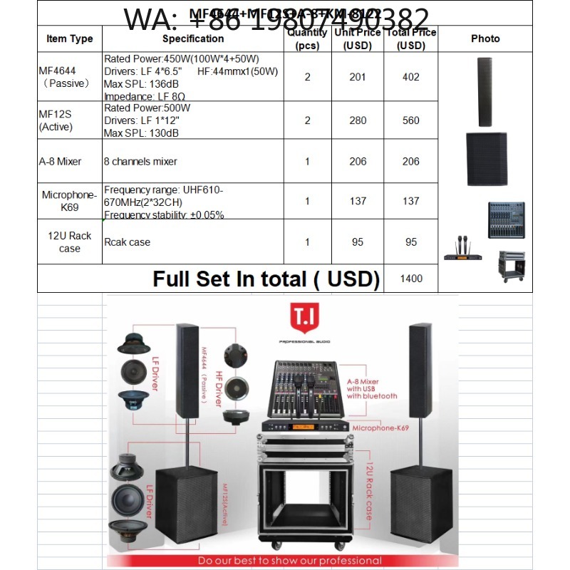 Full Range Speaker - ลำโพงคอลัมน์แบบพกพาขนาด 15 นิ้ว สองทาง คู่ ระบบเสียง