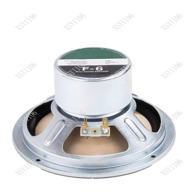 Speaker Driver - ลำโพงฟูลเรนจ์ขนาด 6.5 นิ้ว 8 โอห์ม 40-80