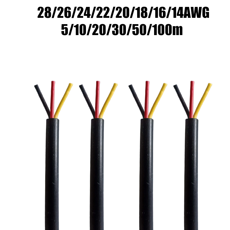 Audio Jumper Wire - สายไฟหุ้มฉนวน 3 แกน ขนาด 26 24