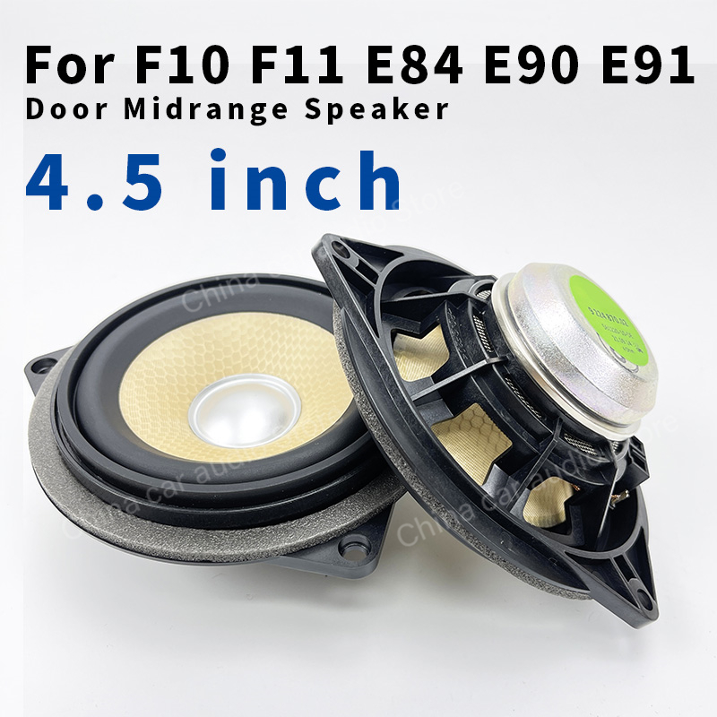 ลำโพงกลางขนาด 4.5 นิ้วสำหรับติ - Speaker Driver บทวิจารณ์และราคา