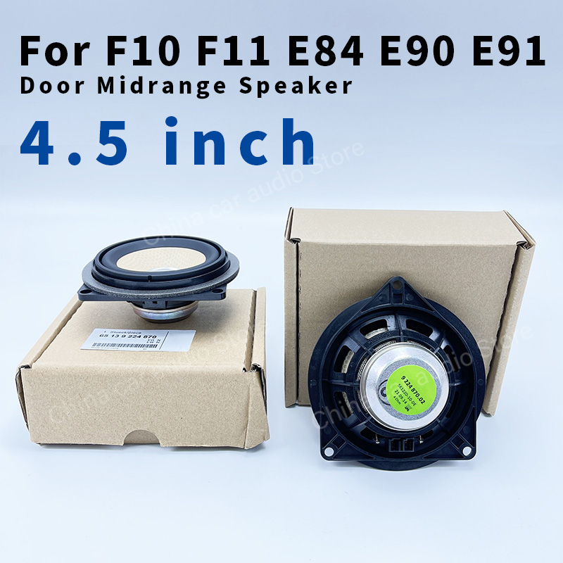 ลำโพงกลางขนาด 4.5 นิ้วสำหรับติ - Speaker Driver บทวิจารณ์และราคา