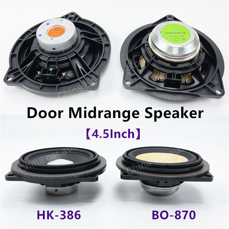 ลำโพงกลางขนาด 4.5 นิ้วสำหรับติ - Speaker Driver บทวิจารณ์และราคา