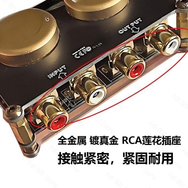 อุปกรณ์แยกเสียงแบบ Passive Aud - Passive Preamp บทวิจารณ์และราคา