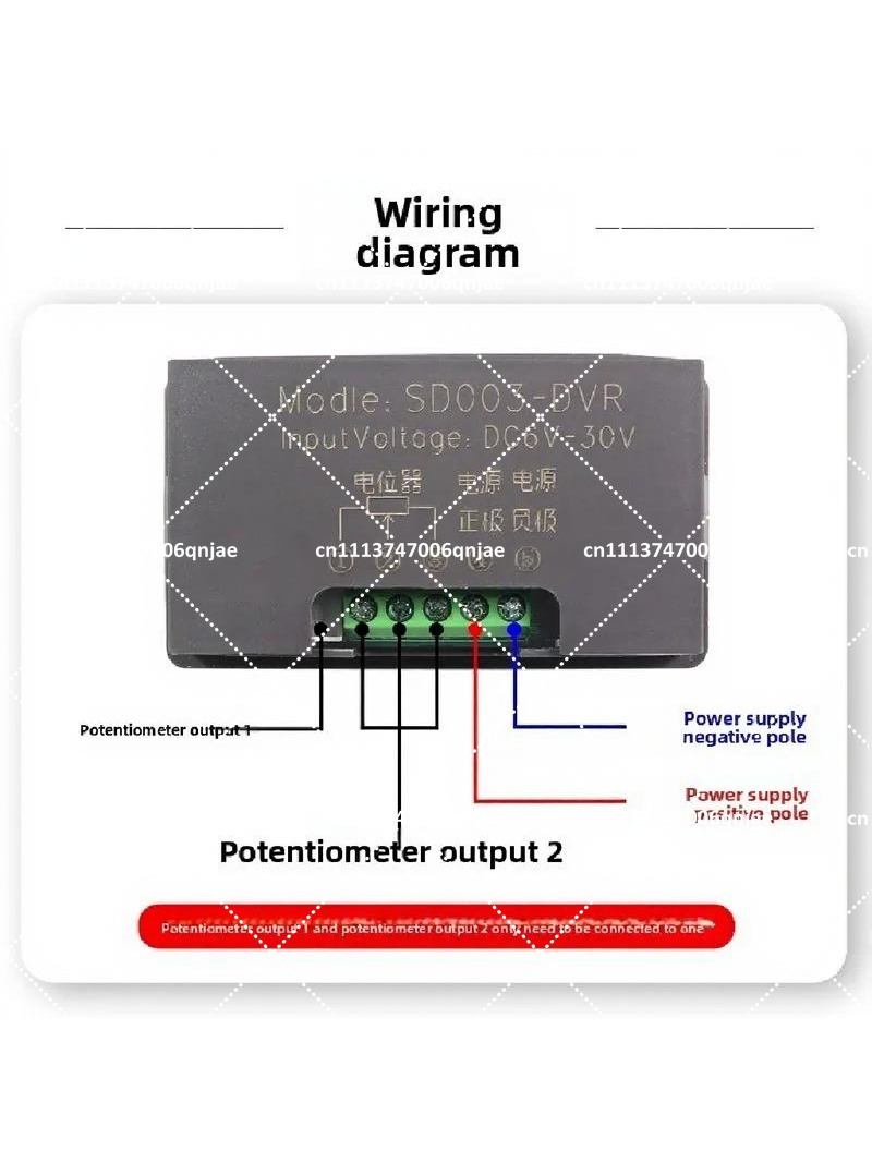 โพเทนชิโอมิเตอร์แบบดิจิตอล 1K  - Potentiometer 10K บทวิจารณ์และราคา