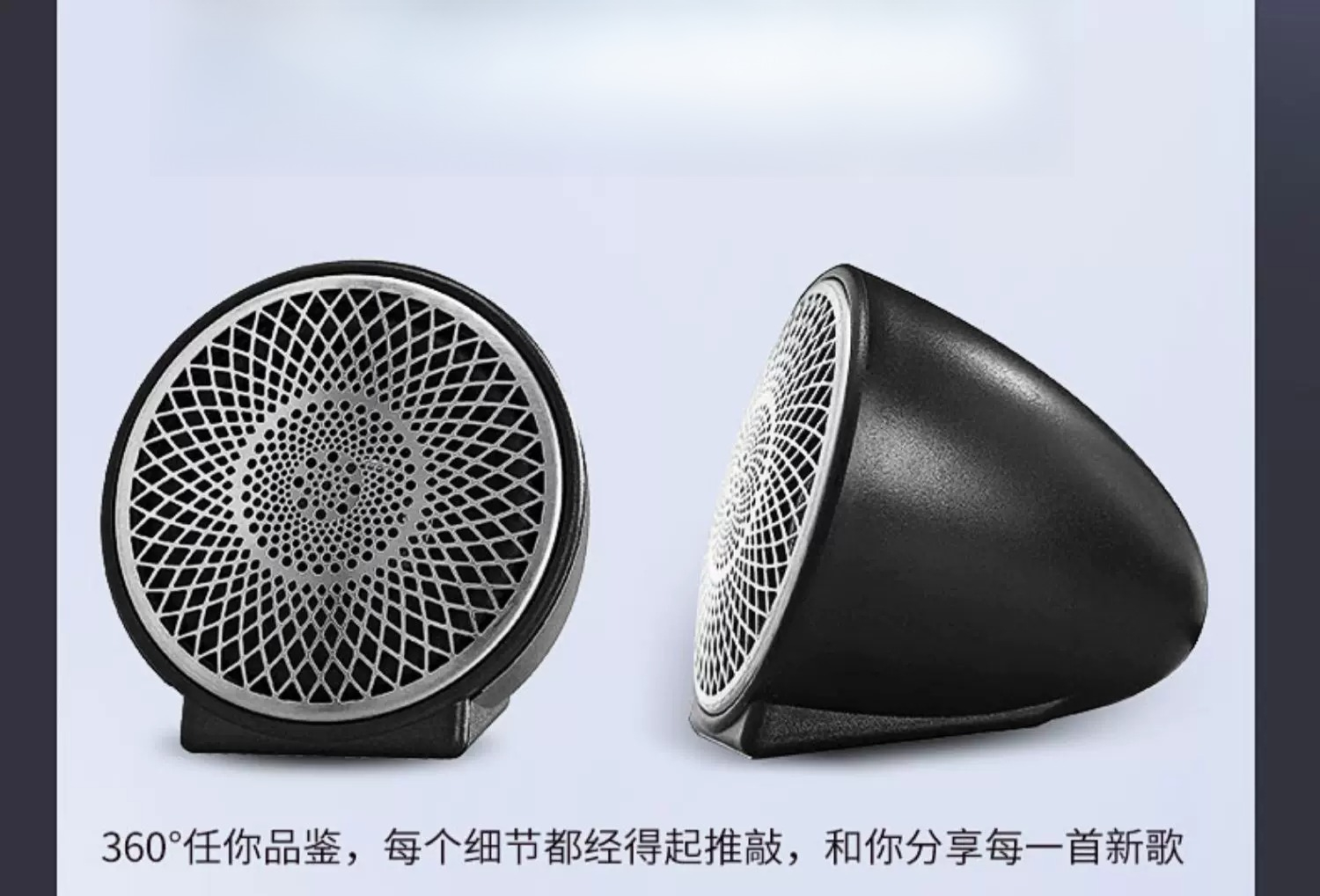 ระบบเสียงรถยนต์: อัปเกรดลำโพง  - Speaker Enclosure บทวิจารณ์และราคา