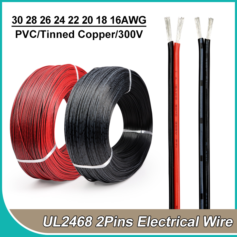 2 ~ 50 M 2Pin สายไฟ 30 28 26 2 - Audio Jumper Wire บทวิจารณ์และราคา