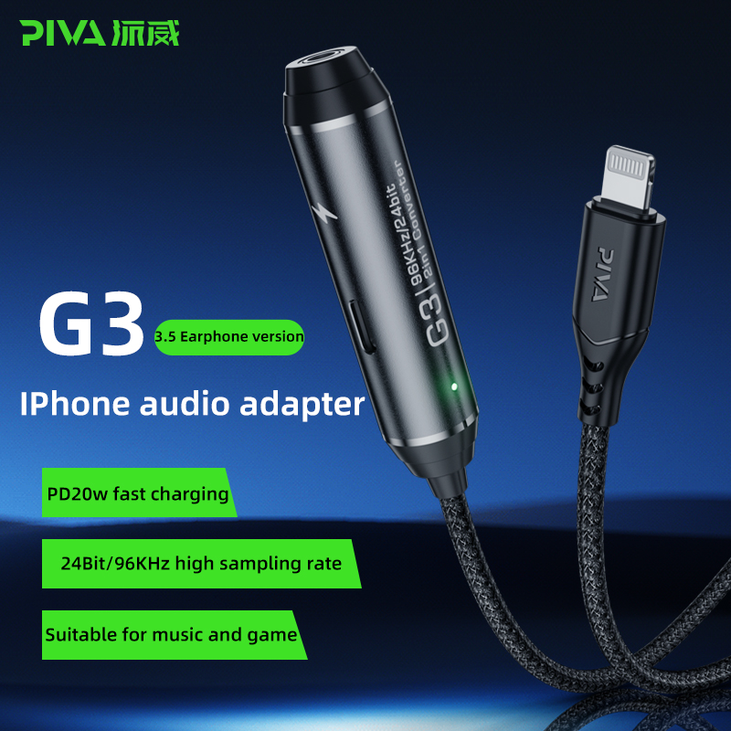 สาย Piva 40 ซม. ตัวแปลงชาร์จเร - Audio Dac บทวิจารณ์และราคา