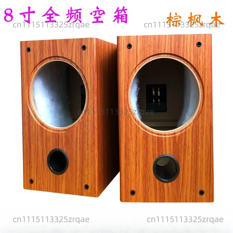 ตู้ลำโพงไม้เปล่าขนาด 8 นิ้ว， ต - Speaker Enclosure บทวิจารณ์และราคา