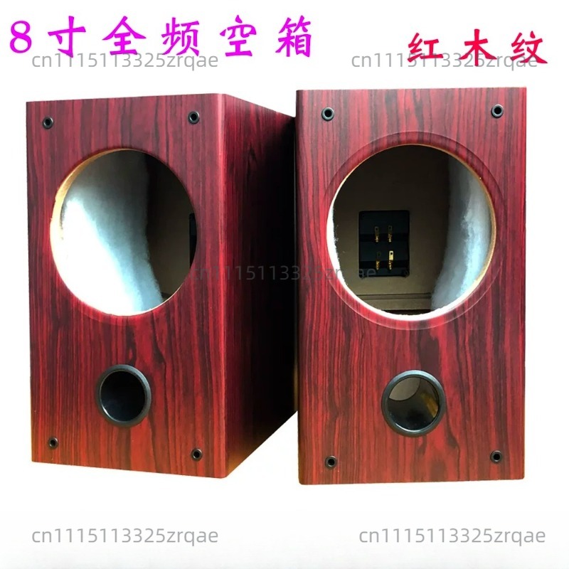 ตู้ลำโพงไม้เปล่าขนาด 8 นิ้ว， ต - Speaker Enclosure บทวิจารณ์และราคา