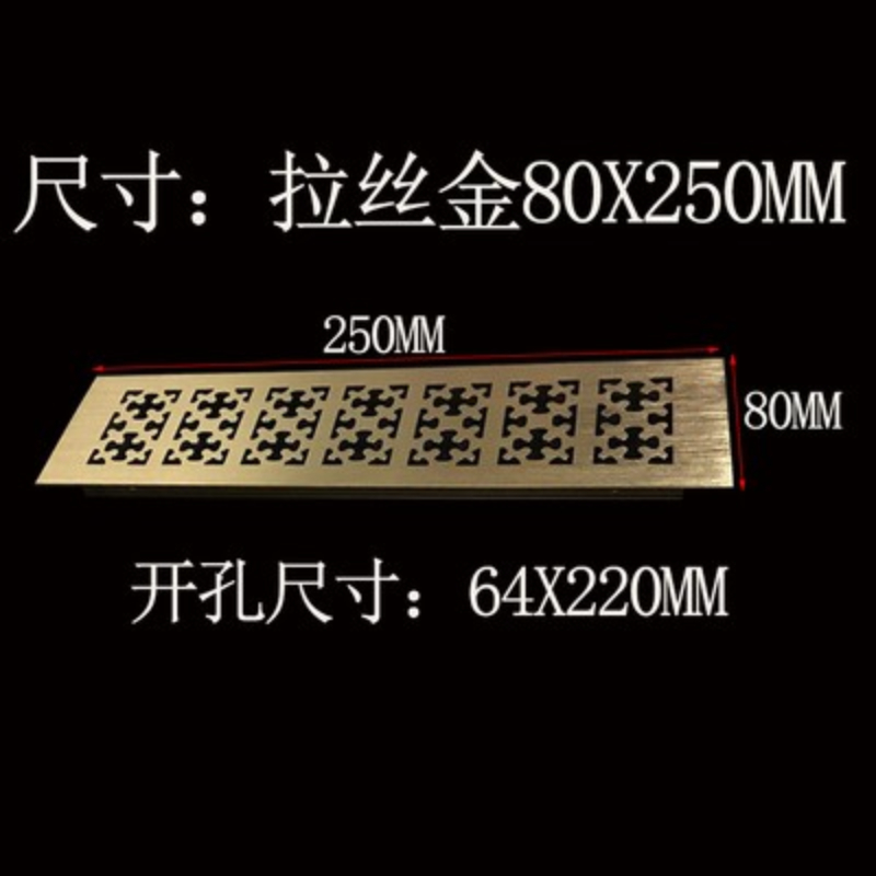 ตะแกรงระบายอากาศ 8 ซม. กว้าง A - Ventilation Grille Aluminum บทวิจารณ์และราคา