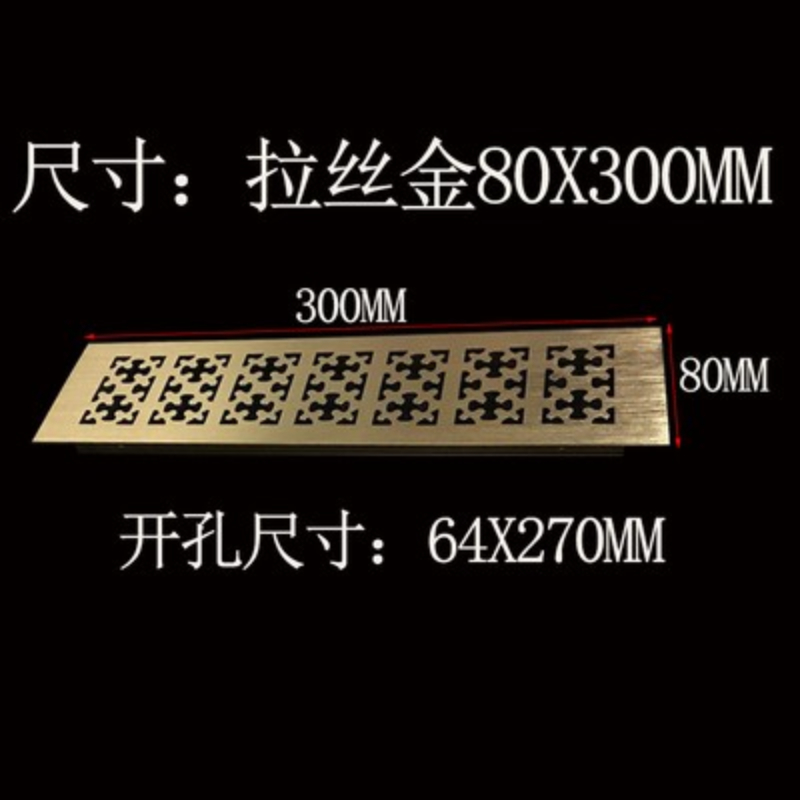 ตะแกรงระบายอากาศ 8 ซม. กว้าง A - Ventilation Grille Aluminum บทวิจารณ์และราคา