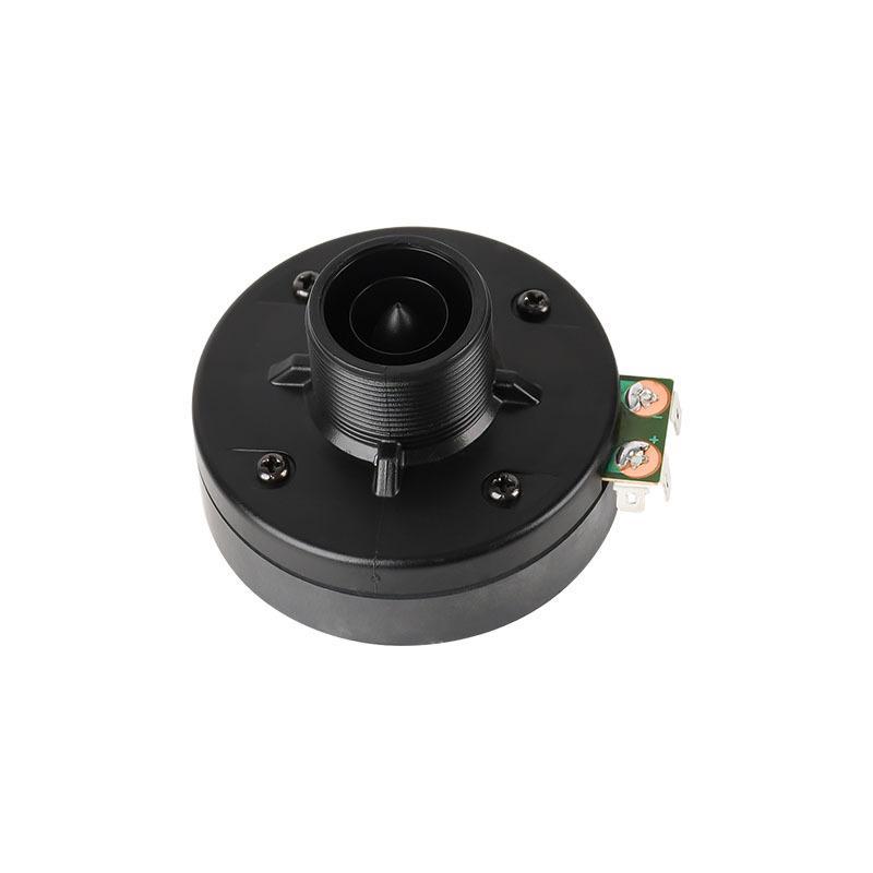 ลำโพงทวีตเตอร์ S-2580 80 แม่เห - Tweeter บทวิจารณ์และราคา