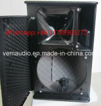 ลำโพง PS15 ขนาด 15 นิ้ว แบบฟูล - Full Range Speaker บทวิจารณ์และราคา