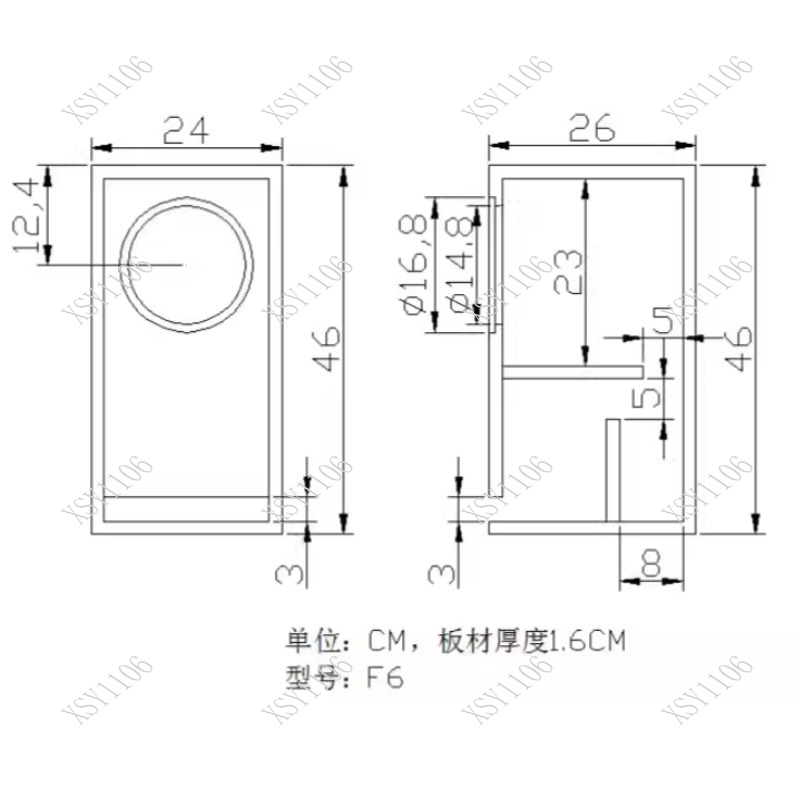 ลำโพงฟูลเรนจ์ขนาด 6.5 นิ้ว 8 โ - Speaker Driver บทวิจารณ์และราคา