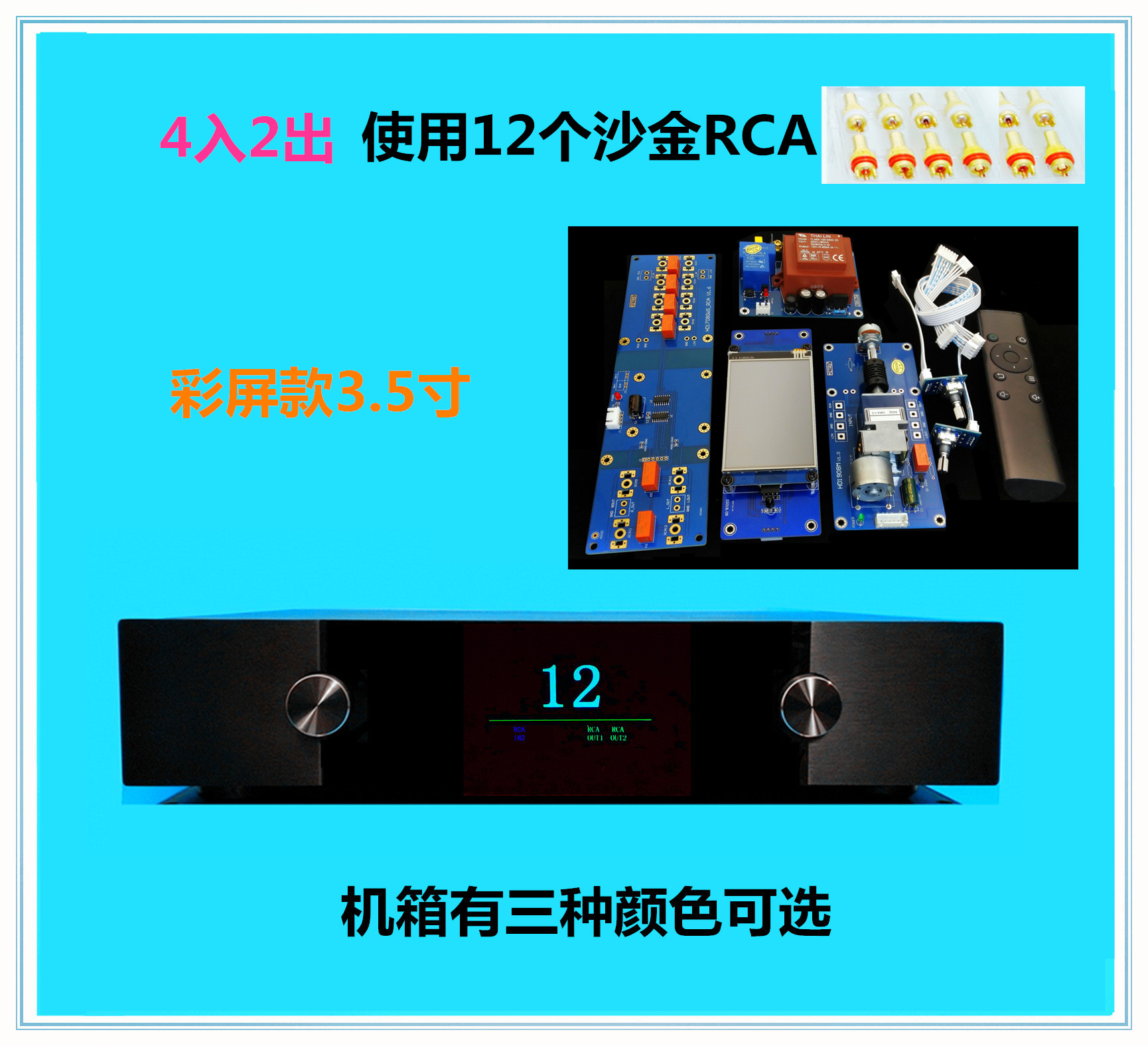 หน้าจอสี Potentiometer ALPSS27 - Potentiometer 10K บทวิจารณ์และราคา