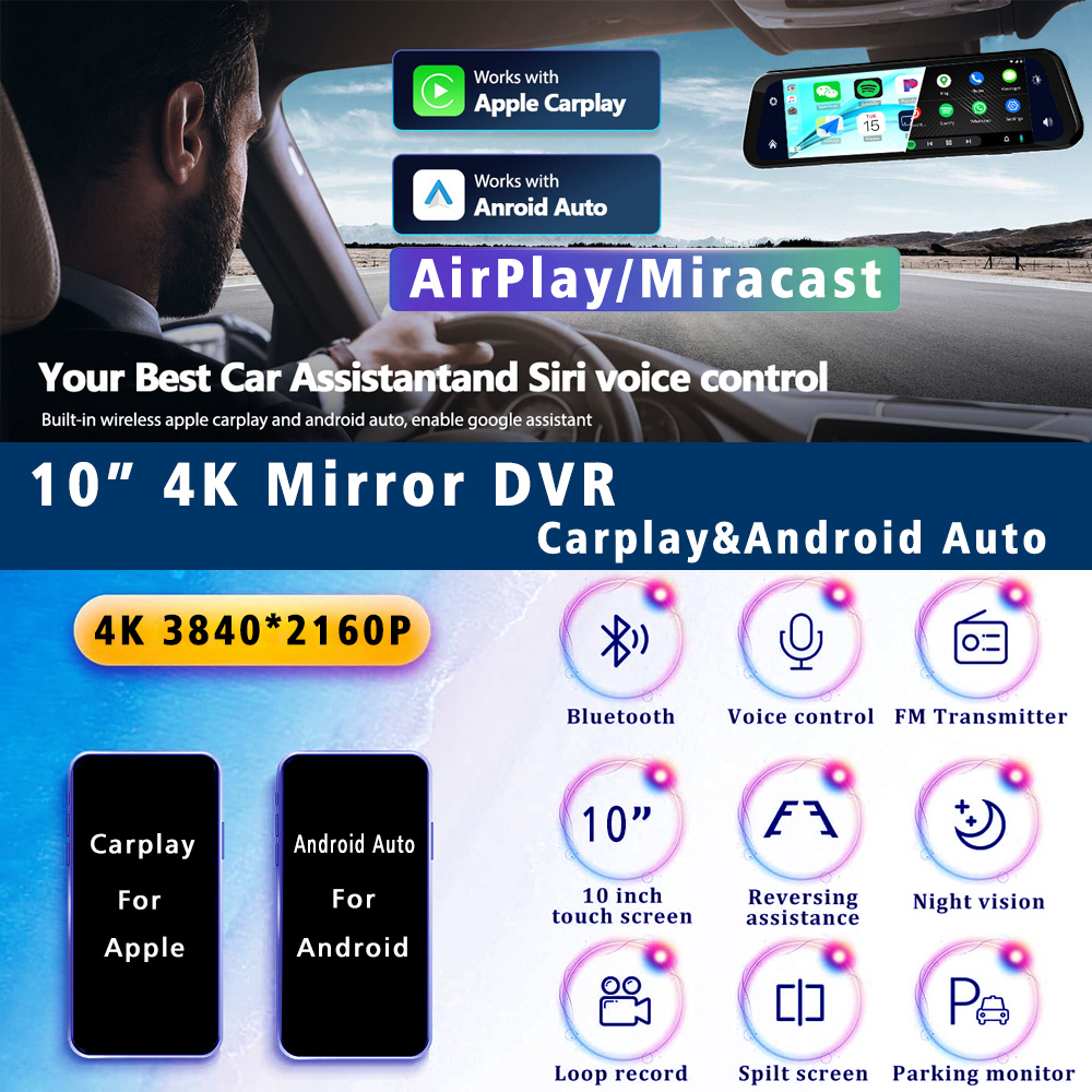 กล้องติดรถยนต์ขนาด 10 นิ้ว 4K  - Mdi Cable บทวิจารณ์และราคา