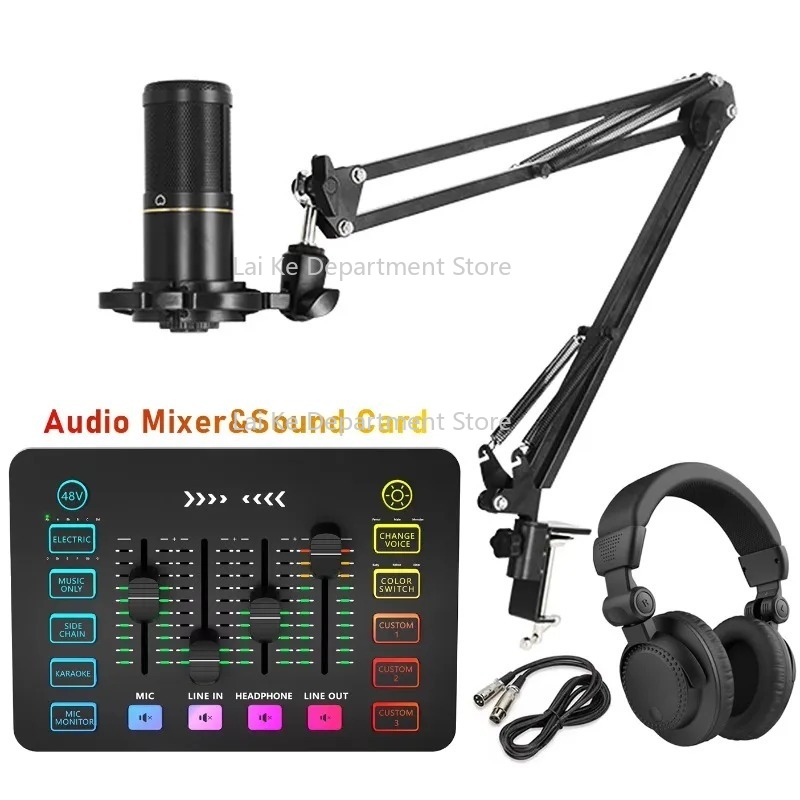 ชุดไมโครโฟนคอนเดนเซอร์พร้อมการ - Condenser Microphone Kit บทวิจารณ์และราคา