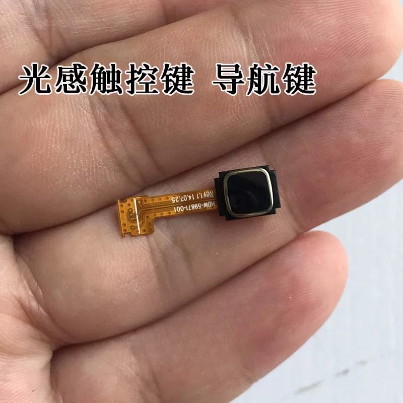 แบล็คเบอร์รี่ คลาสสิค คิว 20 ม - Ribbon Microphone บทวิจารณ์และราคา