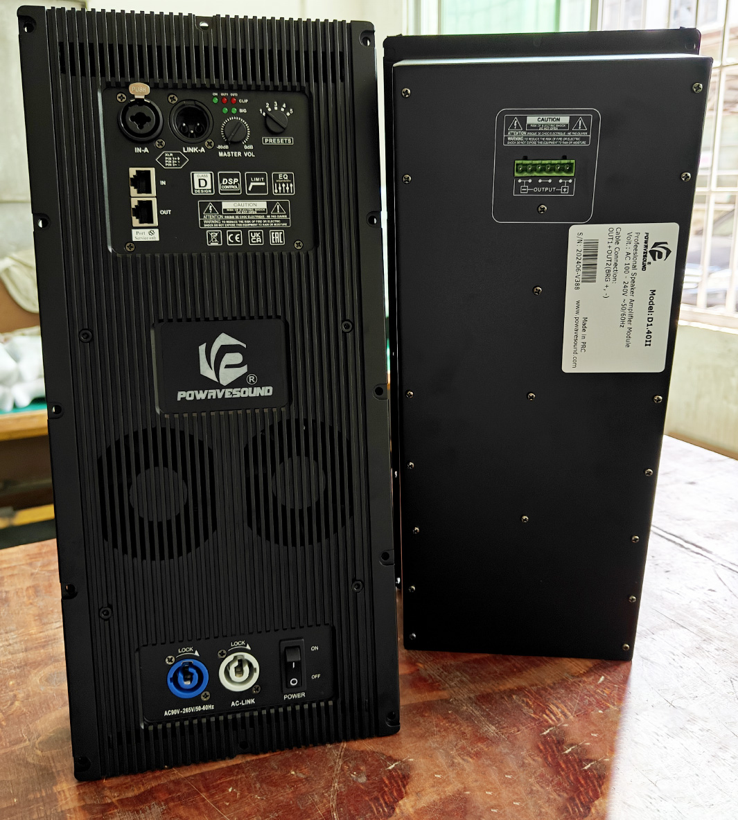 โมดูลแอมพลิฟายเออร์เพาเวอร์ซับ - Subwoofer บทวิจารณ์และราคา