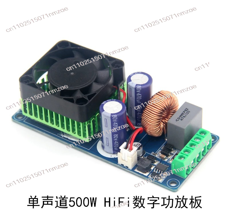 บอร์ด/ผลิตภัณฑ์สำเร็จรูป/โมโนแ - Hifi Amplifier Board บทวิจารณ์และราคา