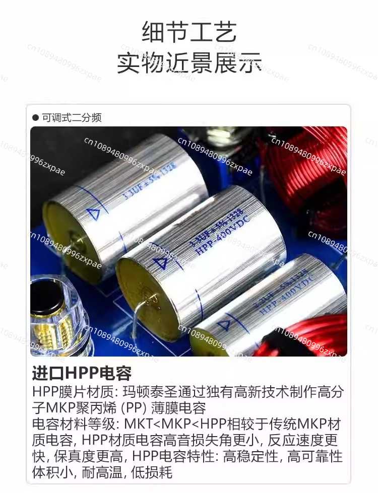 ครอสโอเวอร์ปรับระดับเสียงสูง-ต - Speaker Crossover บทวิจารณ์และราคา
