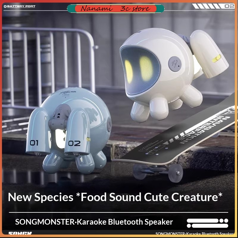 ลำโพงบลูทูธ SONGX Audio แบบคู่ - Full Range Speaker บทวิจารณ์และราคา