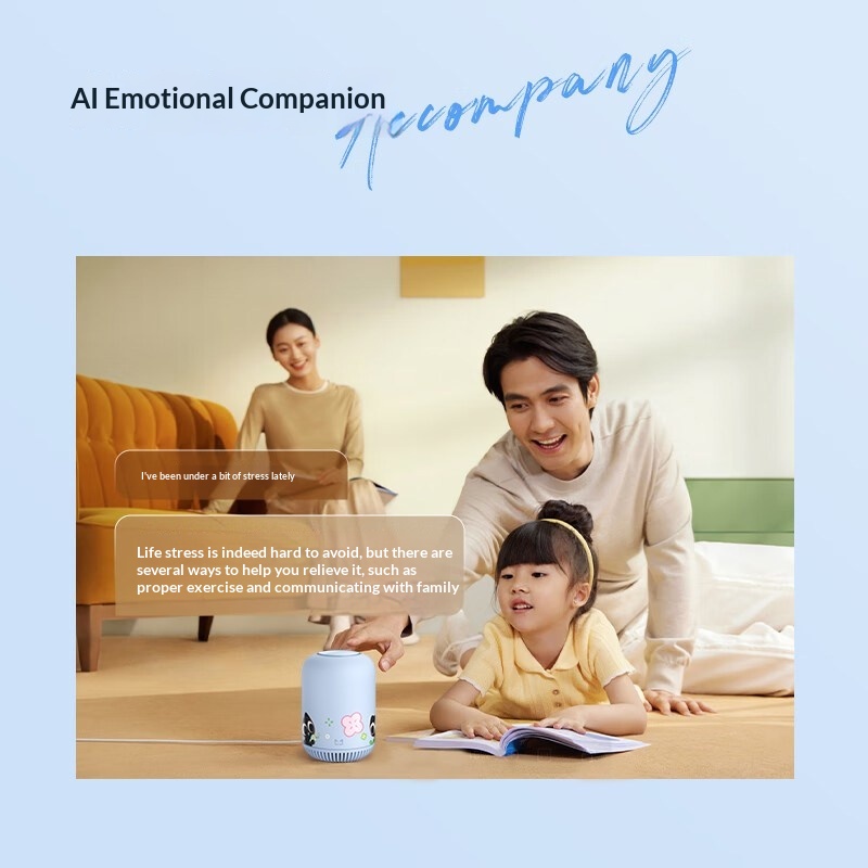 ลำโพงอัจฉริยะ Luo Xiaohei พร้อ - Full Range Speaker บทวิจารณ์และราคา