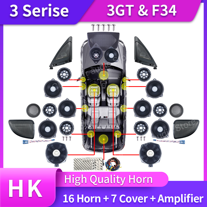 ชุดลำโพงรถยนต์สำหรับ BMW F34 G - Speaker Kit บทวิจารณ์และราคา