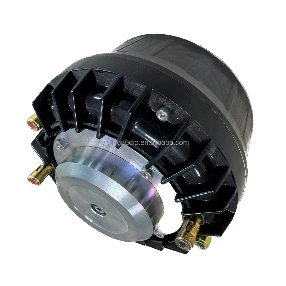 ลำโพงโคแอกเชียลคุณภาพสูง ขนาด  - Speaker Driver บทวิจารณ์และราคา