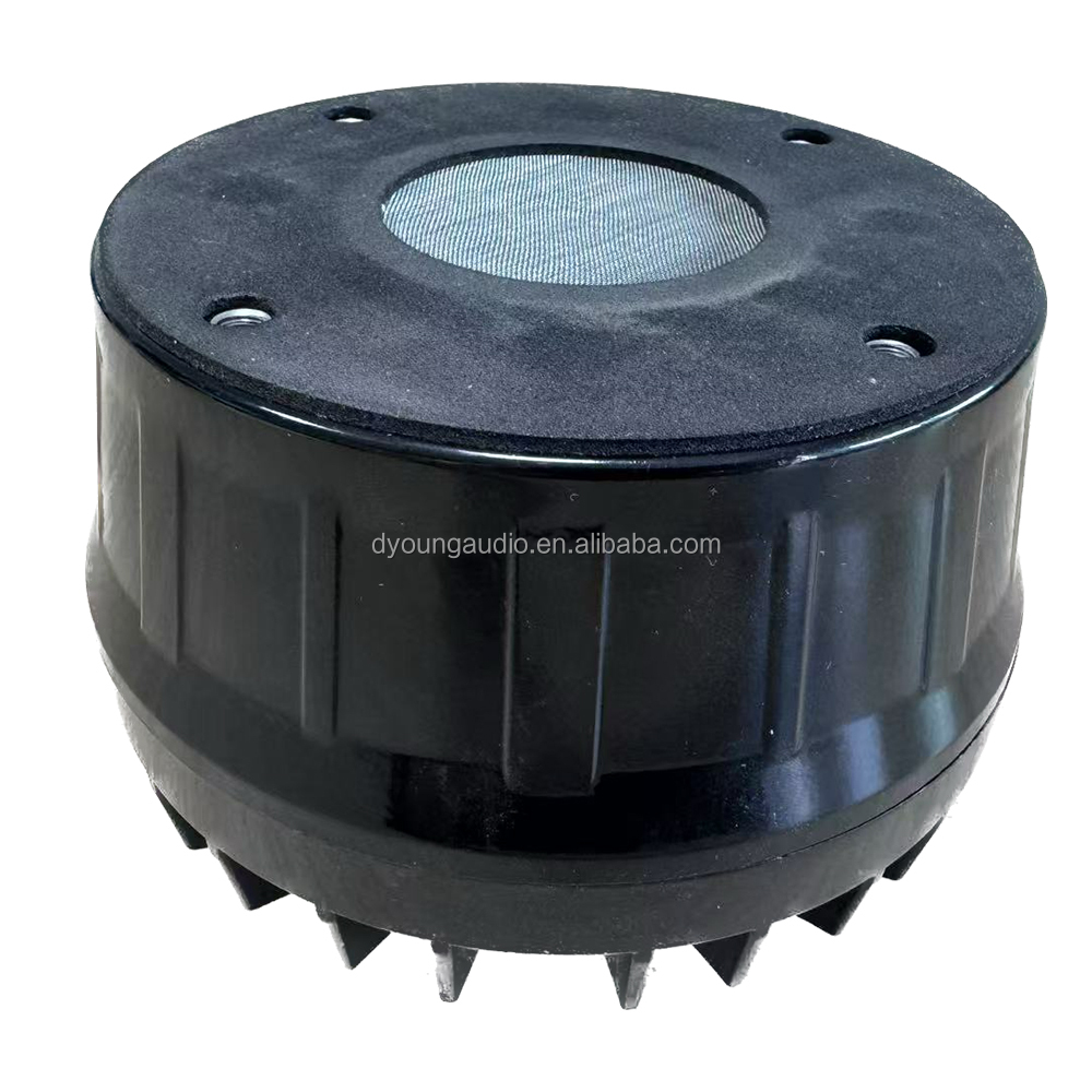 ลำโพงโคแอกเชียลคุณภาพสูง ขนาด  - Speaker Driver บทวิจารณ์และราคา